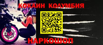 меф Дмитров
