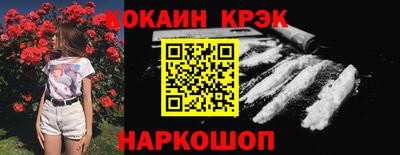 герыч Долгопрудный