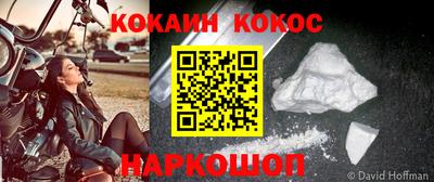 меф Дмитров