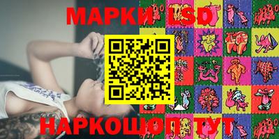 герыч Долгопрудный