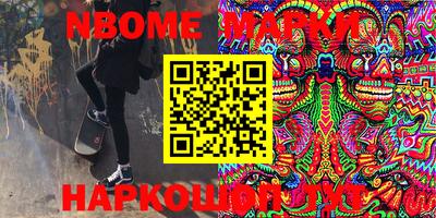 меф Дмитров