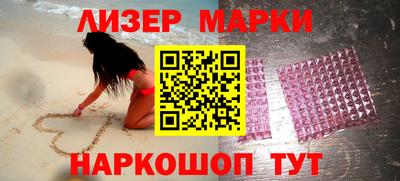 меф Дмитров