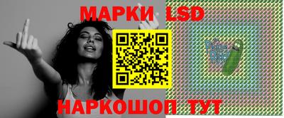 герыч Долгопрудный