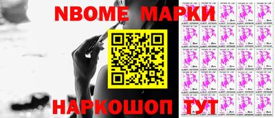 меф Дмитров