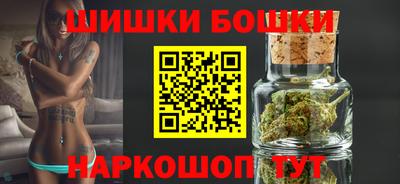 меф Дмитров