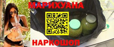 СК Железноводск