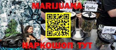 меф Дмитров