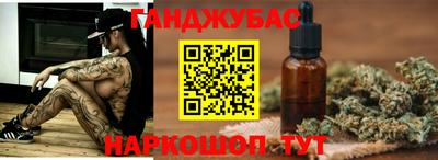 прущие крисы Добрянка