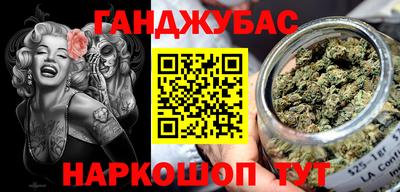 герыч Долгопрудный