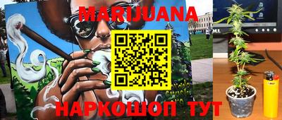 меф Дмитров