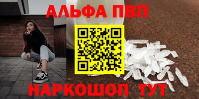 PSILOCYBIN Ефремов