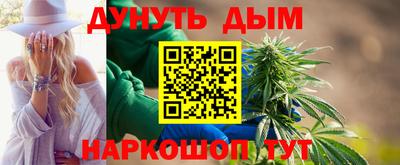 меф Дмитров