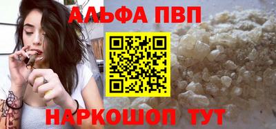 герыч Долгопрудный