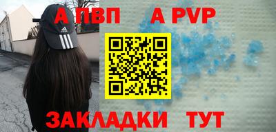 PSILOCYBIN Ефремов