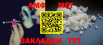 герыч Долгопрудный