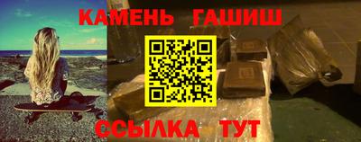 меф Дмитров