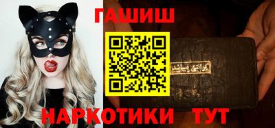 меф Дмитров