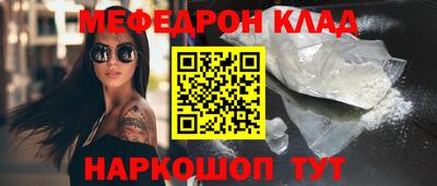 герыч Долгопрудный