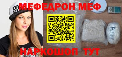 герыч Долгопрудный